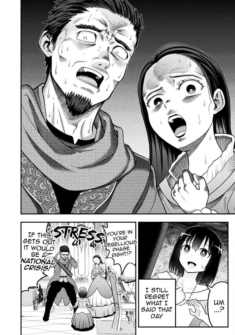 Yankee Akuyaku Reijou: Tensei Tenka Yuiga Dokuson Chapter 12 page 5