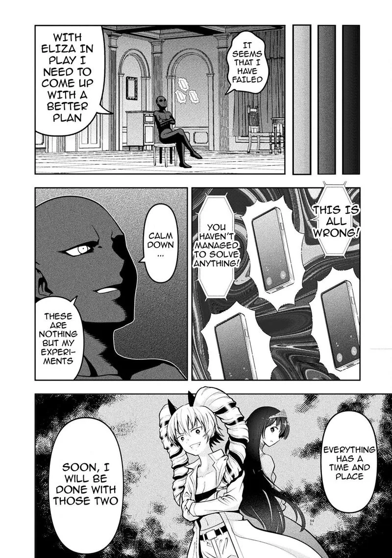 Yankee Akuyaku Reijou: Tensei Tenka Yuiga Dokuson Chapter 12 page 17