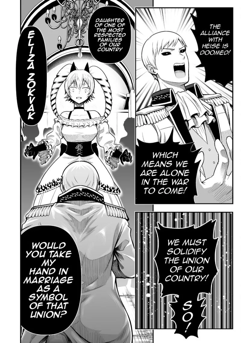 Yankee Akuyaku Reijou: Tensei Tenka Yuiga Dokuson Chapter 13 page 17