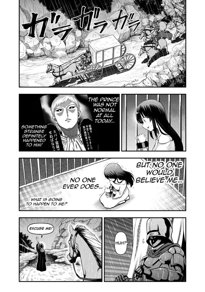 Yankee Akuyaku Reijou: Tensei Tenka Yuiga Dokuson Chapter 14 page 7