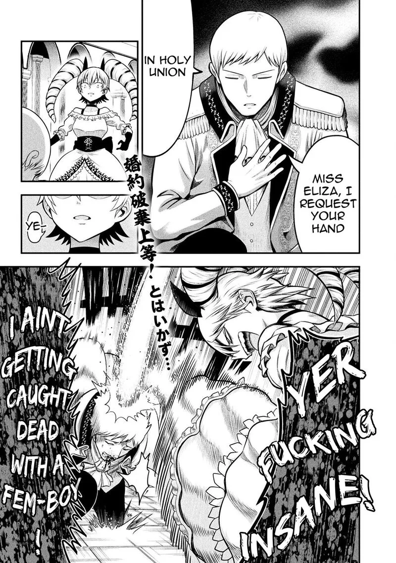 Yankee Akuyaku Reijou: Tensei Tenka Yuiga Dokuson Chapter 14 page 2