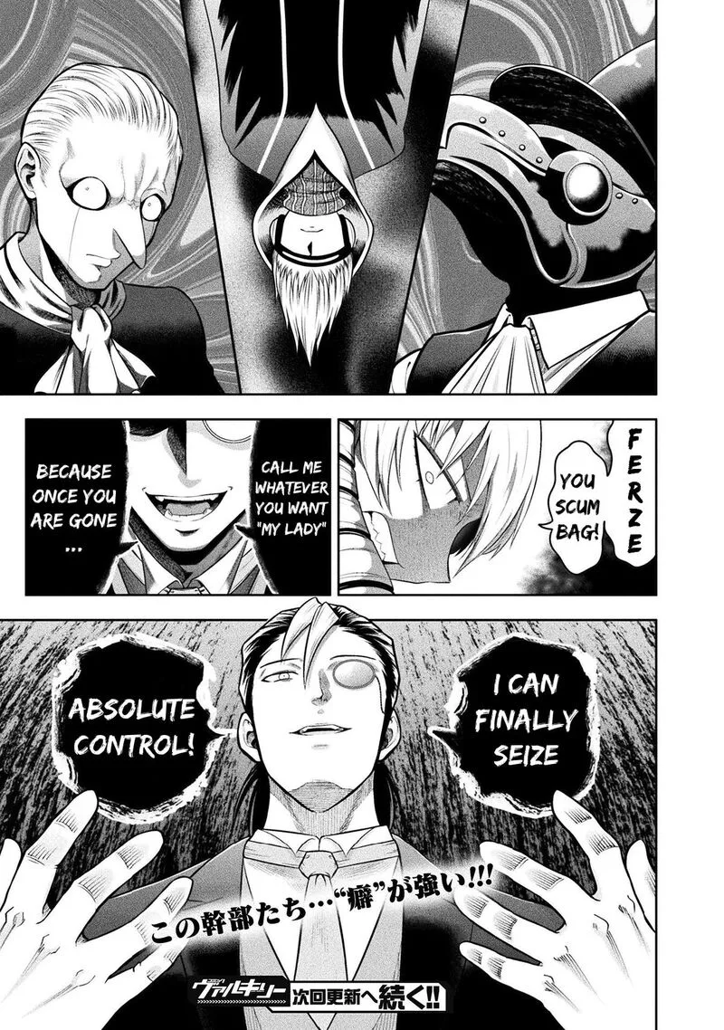 Yankee Akuyaku Reijou: Tensei Tenka Yuiga Dokuson Chapter 14 page 22