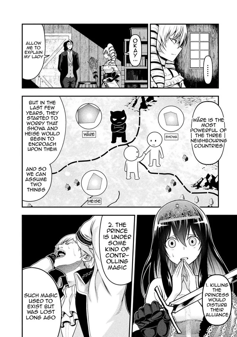 Yankee Akuyaku Reijou: Tensei Tenka Yuiga Dokuson Chapter 14 page 19