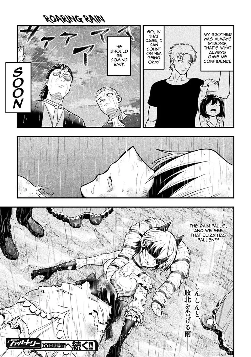 Yankee Akuyaku Reijou: Tensei Tenka Yuiga Dokuson Chapter 15 page 18