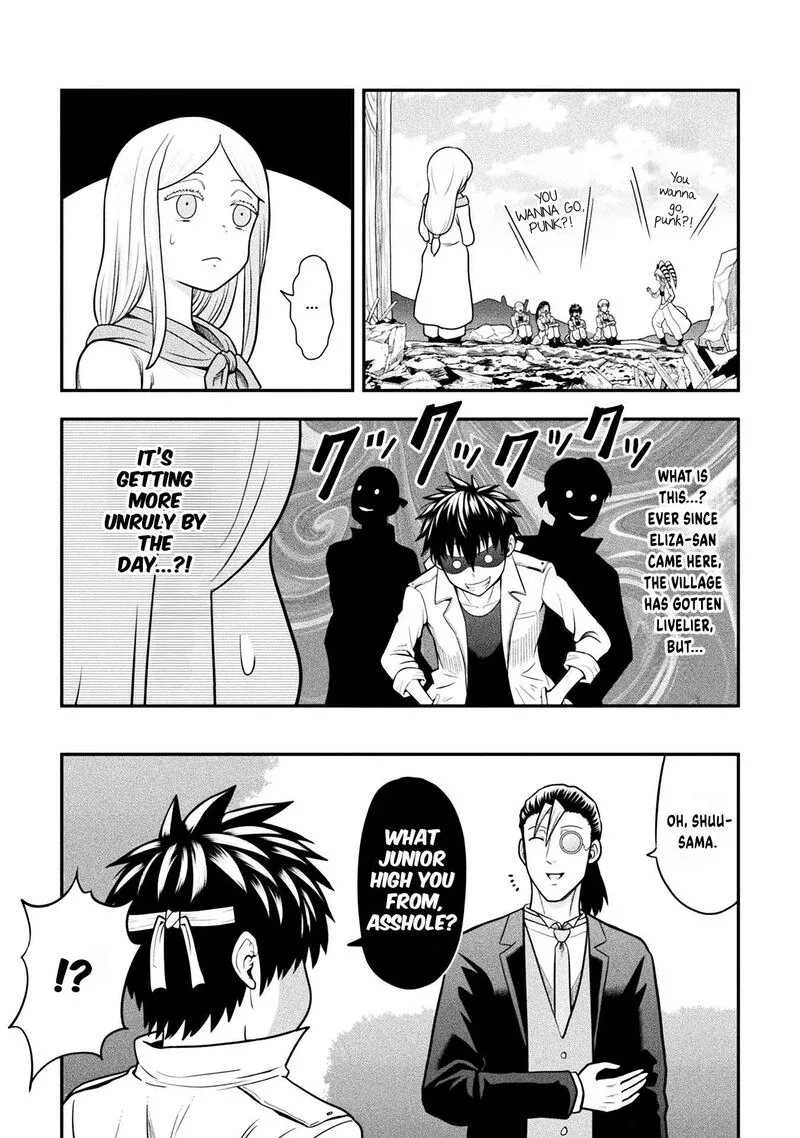 Yankee Akuyaku Reijou: Tensei Tenka Yuiga Dokuson Chapter 16.5 page 4