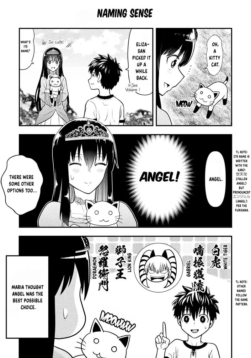 Yankee Akuyaku Reijou: Tensei Tenka Yuiga Dokuson Chapter 16.5 page 6