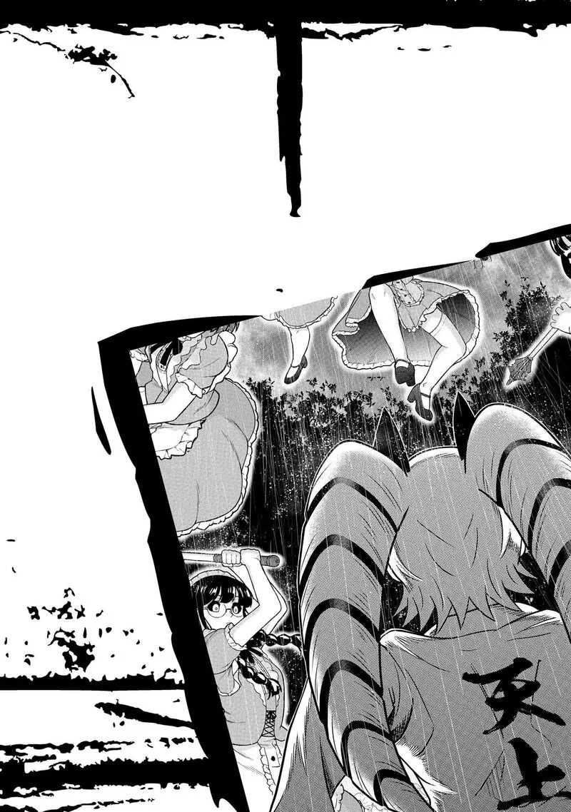 Yankee Akuyaku Reijou: Tensei Tenka Yuiga Dokuson Chapter 16.5 page 13