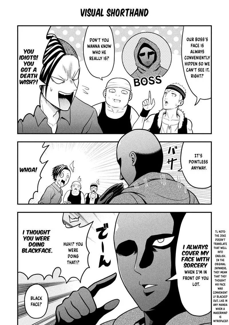 Yankee Akuyaku Reijou: Tensei Tenka Yuiga Dokuson Chapter 16.5 page 5
