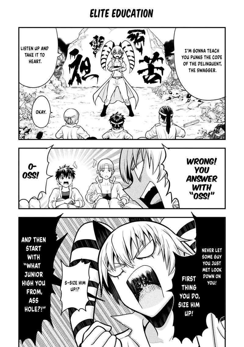Yankee Akuyaku Reijou: Tensei Tenka Yuiga Dokuson Chapter 16.5 page 3