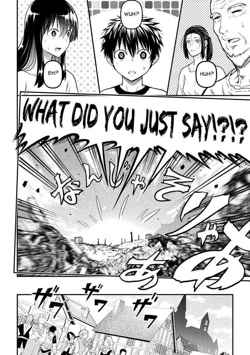 Yankee Akuyaku Reijou: Tensei Tenka Yuiga Dokuson Chapter 16 page 13