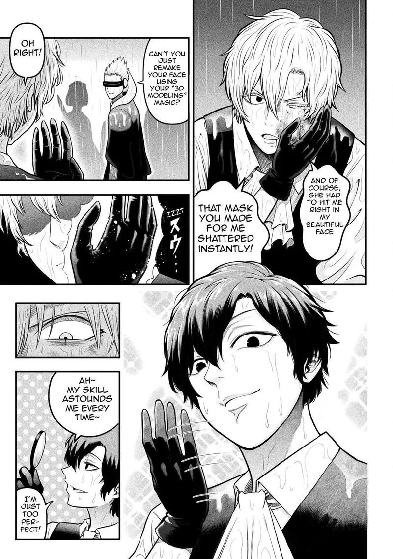 Yankee Akuyaku Reijou: Tensei Tenka Yuiga Dokuson Chapter 16 page 4