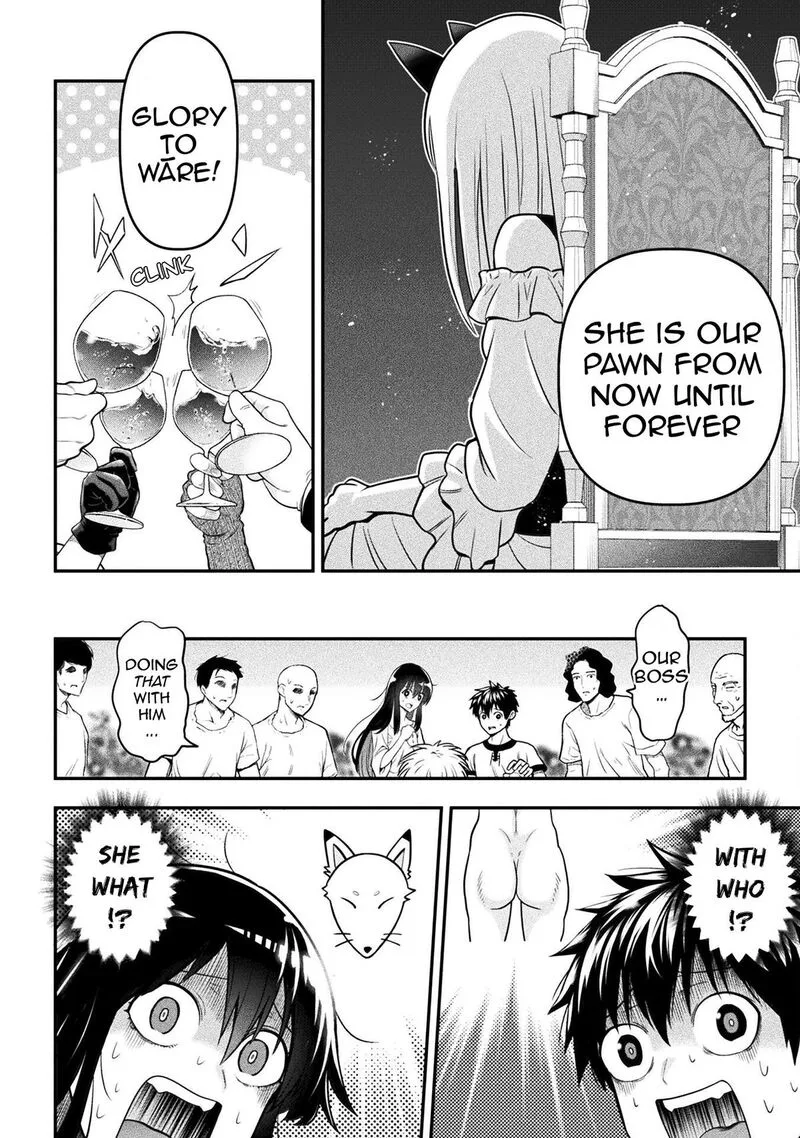 Yankee Akuyaku Reijou: Tensei Tenka Yuiga Dokuson Chapter 16 page 17
