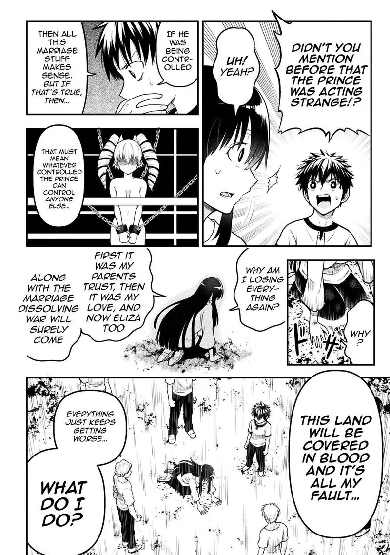 Yankee Akuyaku Reijou: Tensei Tenka Yuiga Dokuson Chapter 16 page 19