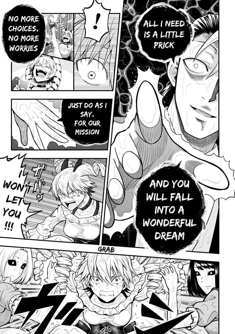 Yankee Akuyaku Reijou: Tensei Tenka Yuiga Dokuson Chapter 16 page 6
