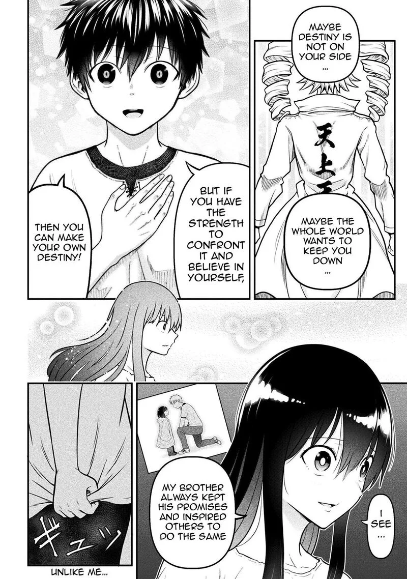 Yankee Akuyaku Reijou: Tensei Tenka Yuiga Dokuson Chapter 16 page 11