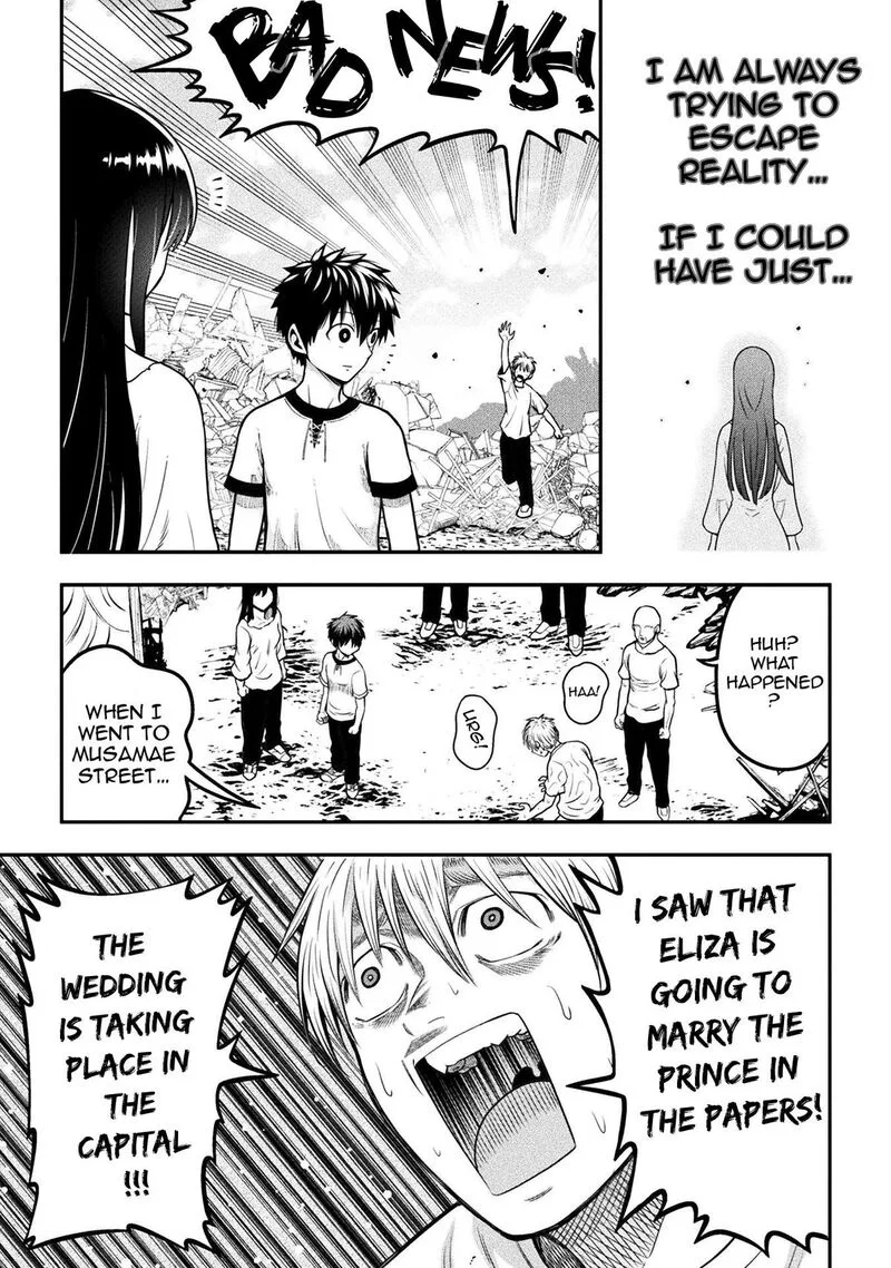 Yankee Akuyaku Reijou: Tensei Tenka Yuiga Dokuson Chapter 16 page 12