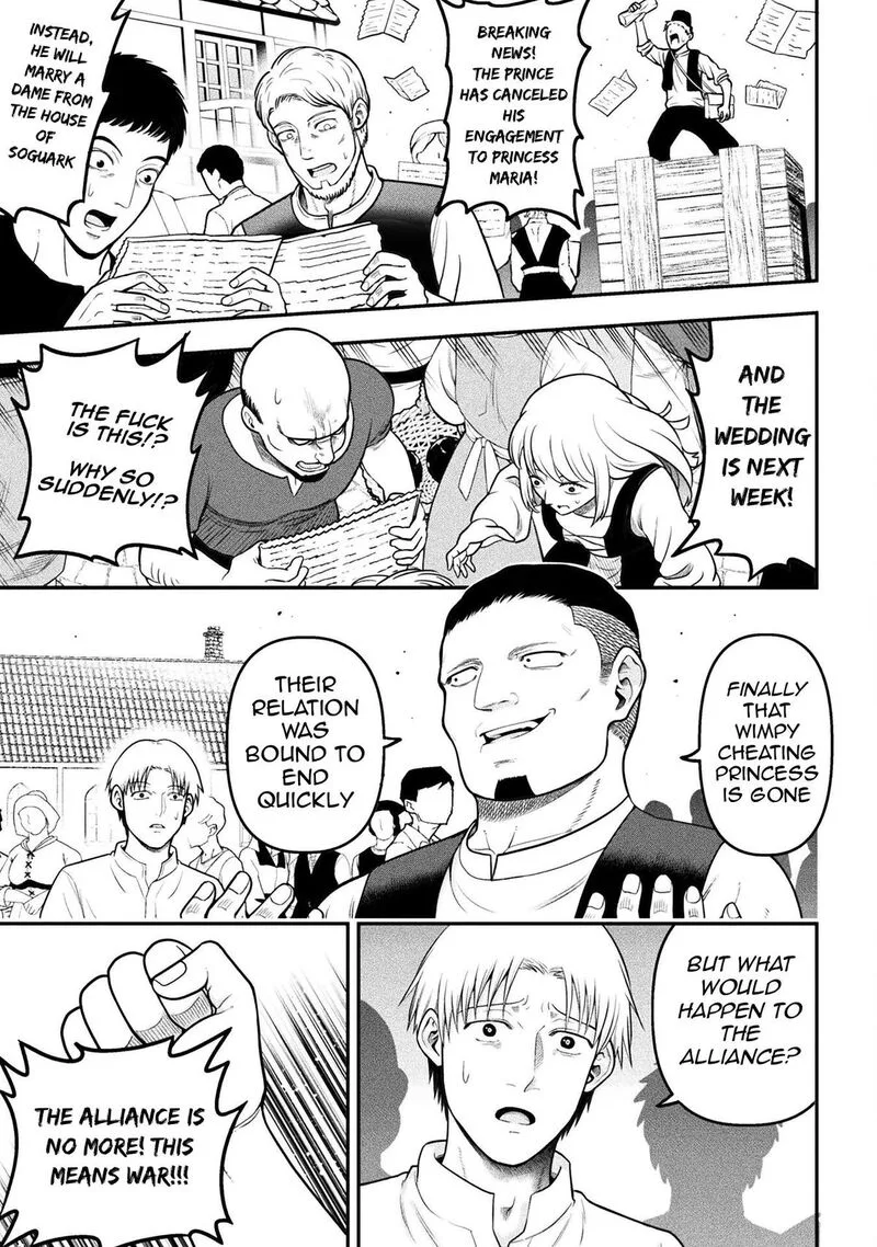 Yankee Akuyaku Reijou: Tensei Tenka Yuiga Dokuson Chapter 16 page 14