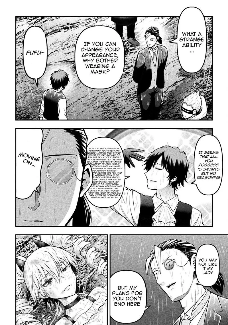 Yankee Akuyaku Reijou: Tensei Tenka Yuiga Dokuson Chapter 16 page 5