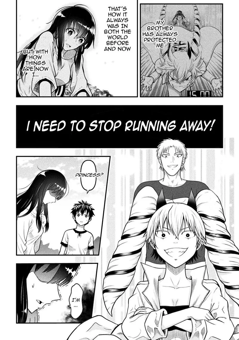 Yankee Akuyaku Reijou: Tensei Tenka Yuiga Dokuson Chapter 16 page 21