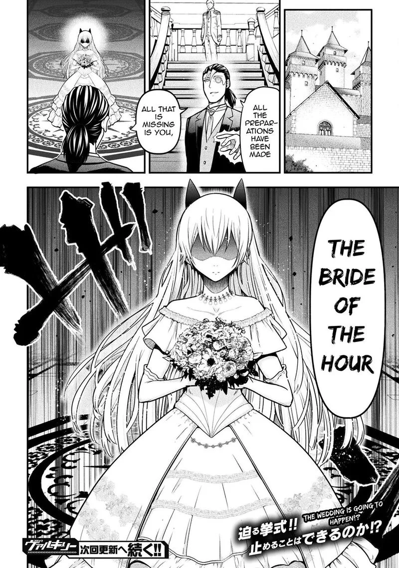 Yankee Akuyaku Reijou: Tensei Tenka Yuiga Dokuson Chapter 16 page 25
