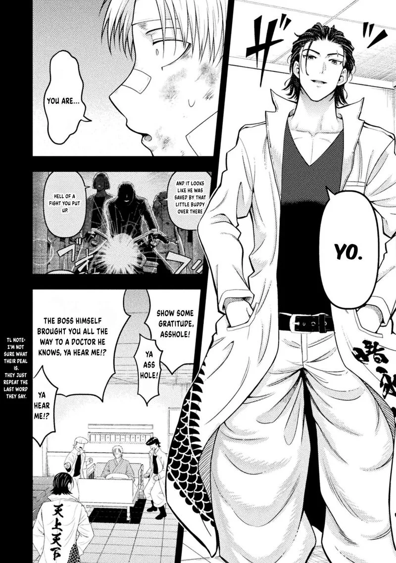 Yankee Akuyaku Reijou: Tensei Tenka Yuiga Dokuson Chapter 17 page 11