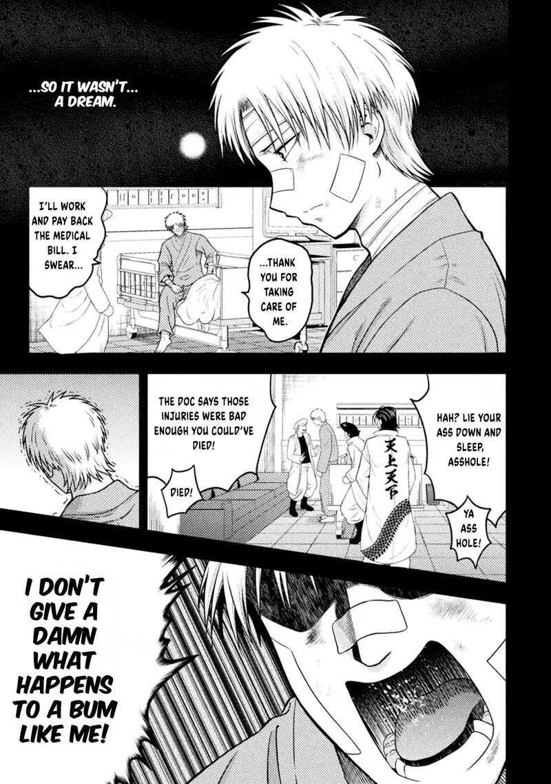 Yankee Akuyaku Reijou: Tensei Tenka Yuiga Dokuson Chapter 17 page 12