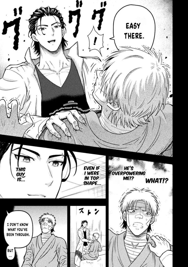 Yankee Akuyaku Reijou: Tensei Tenka Yuiga Dokuson Chapter 17 page 14