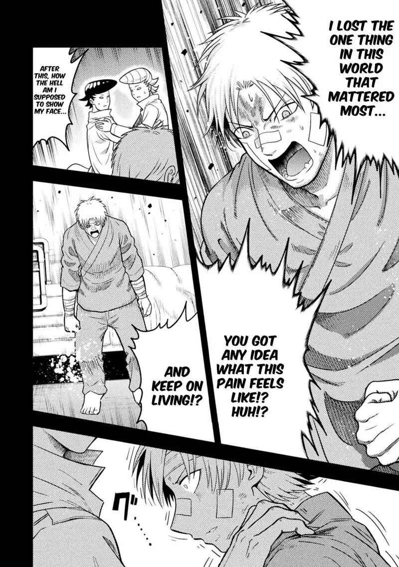 Yankee Akuyaku Reijou: Tensei Tenka Yuiga Dokuson Chapter 17 page 13