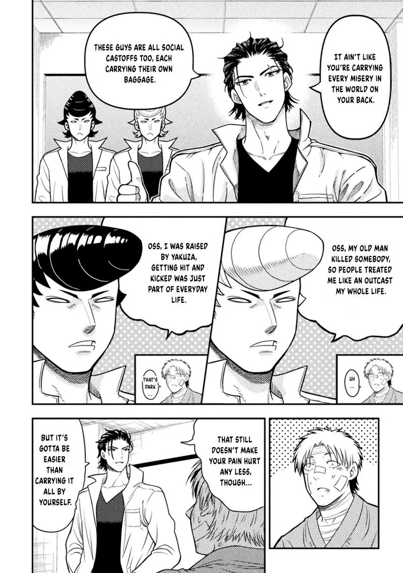 Yankee Akuyaku Reijou: Tensei Tenka Yuiga Dokuson Chapter 17 page 15