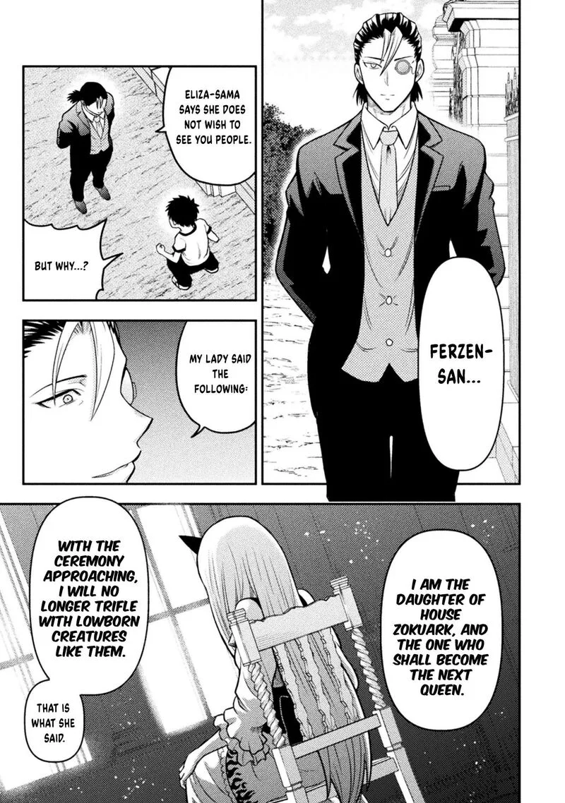 Yankee Akuyaku Reijou: Tensei Tenka Yuiga Dokuson Chapter 17 page 18