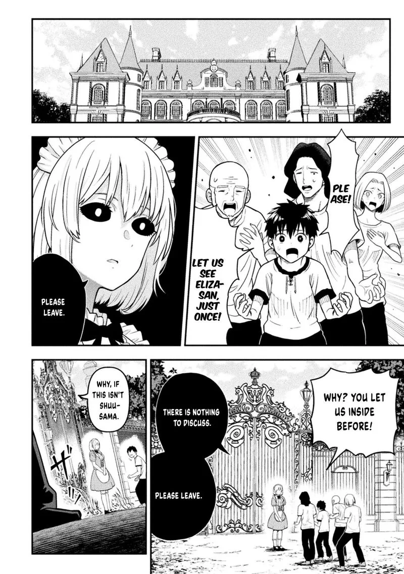 Yankee Akuyaku Reijou: Tensei Tenka Yuiga Dokuson Chapter 17 page 17