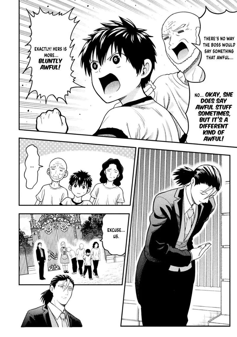 Yankee Akuyaku Reijou: Tensei Tenka Yuiga Dokuson Chapter 17 page 19