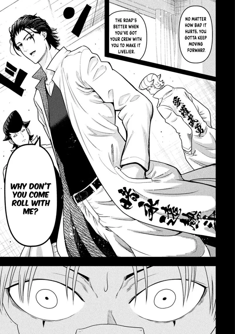 Yankee Akuyaku Reijou: Tensei Tenka Yuiga Dokuson Chapter 17 page 16