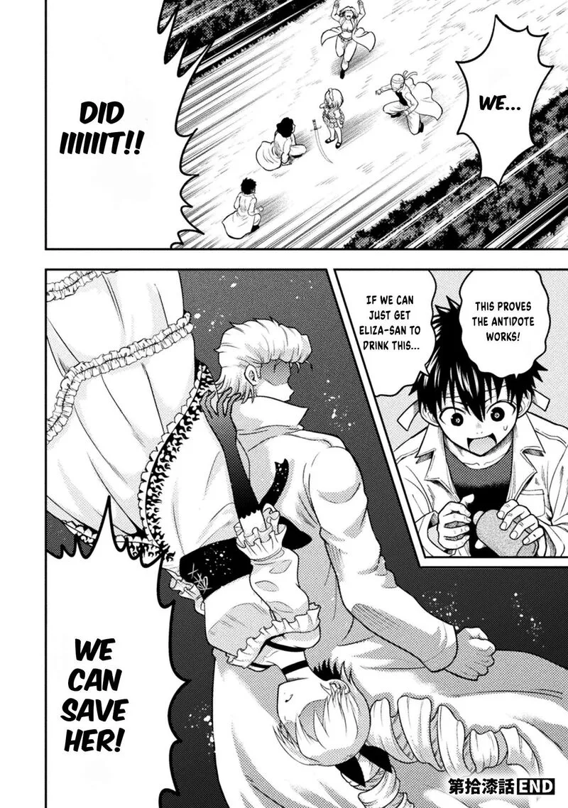Yankee Akuyaku Reijou: Tensei Tenka Yuiga Dokuson Chapter 17 page 27