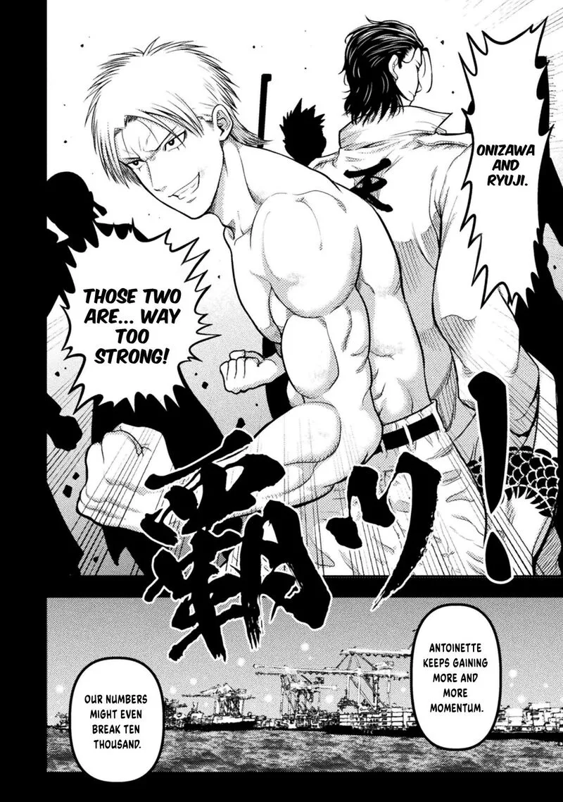 Yankee Akuyaku Reijou: Tensei Tenka Yuiga Dokuson Chapter 18 page 7