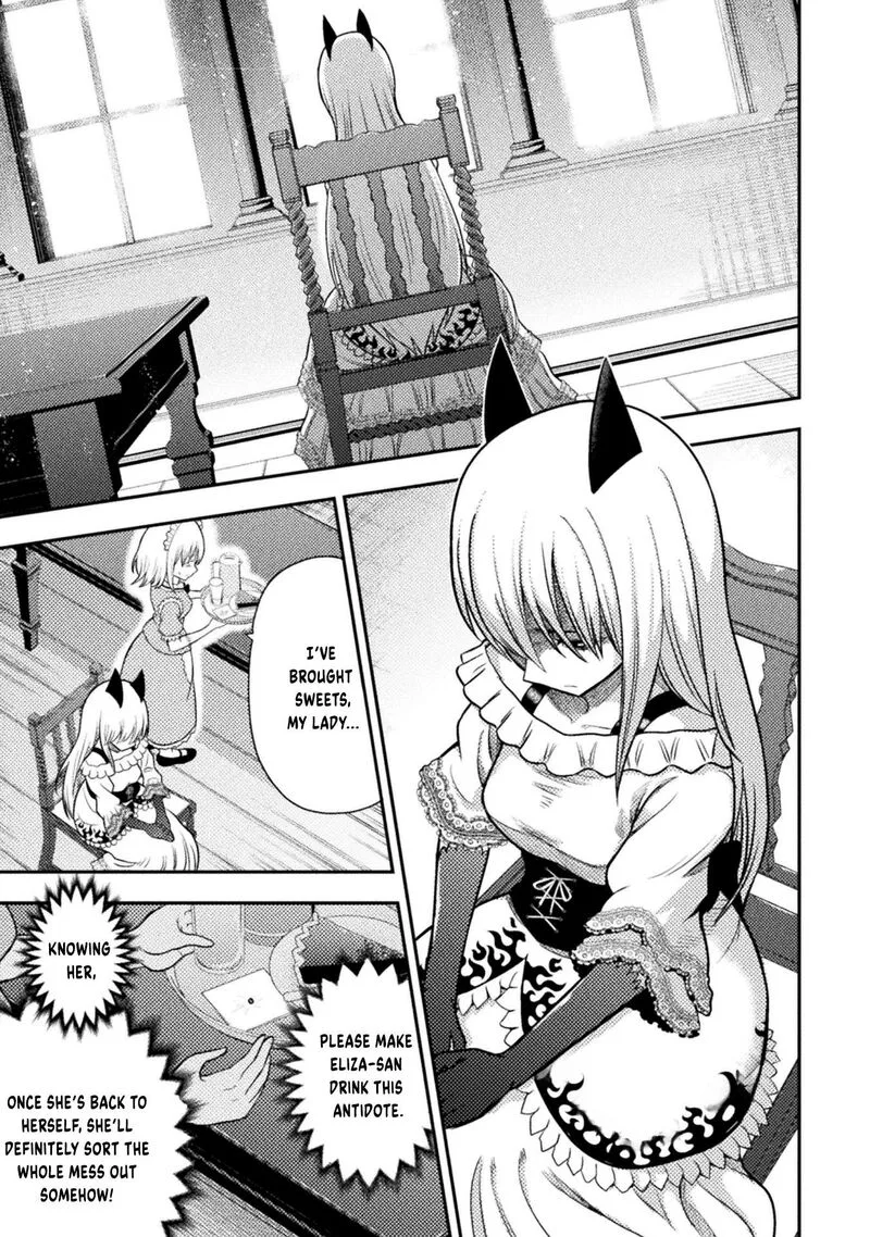 Yankee Akuyaku Reijou: Tensei Tenka Yuiga Dokuson Chapter 18 page 16