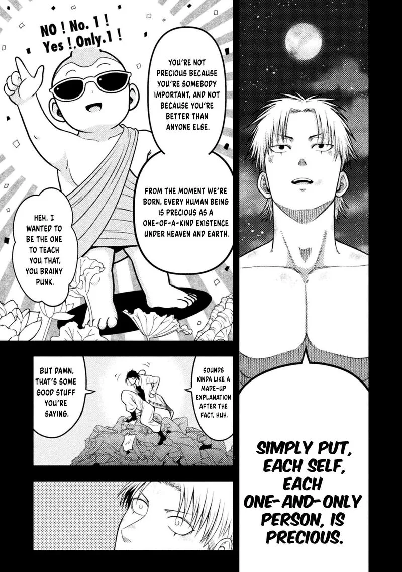 Yankee Akuyaku Reijou: Tensei Tenka Yuiga Dokuson Chapter 18 page 10