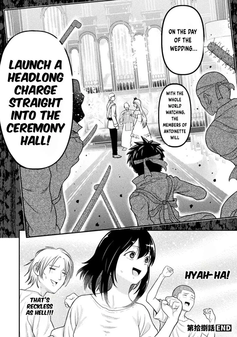 Yankee Akuyaku Reijou: Tensei Tenka Yuiga Dokuson Chapter 18 page 25