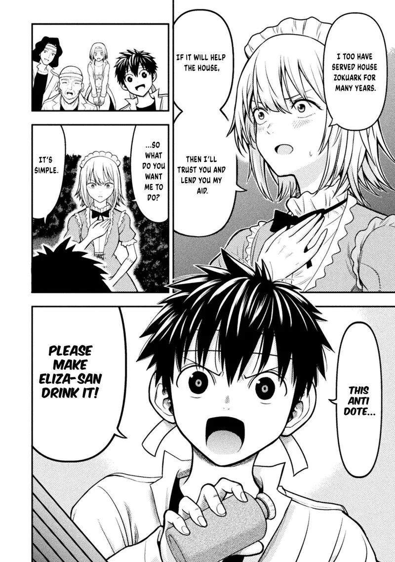Yankee Akuyaku Reijou: Tensei Tenka Yuiga Dokuson Chapter 18 page 5