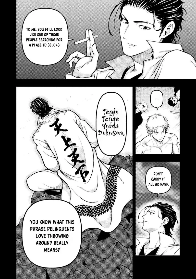 Yankee Akuyaku Reijou: Tensei Tenka Yuiga Dokuson Chapter 18 page 9