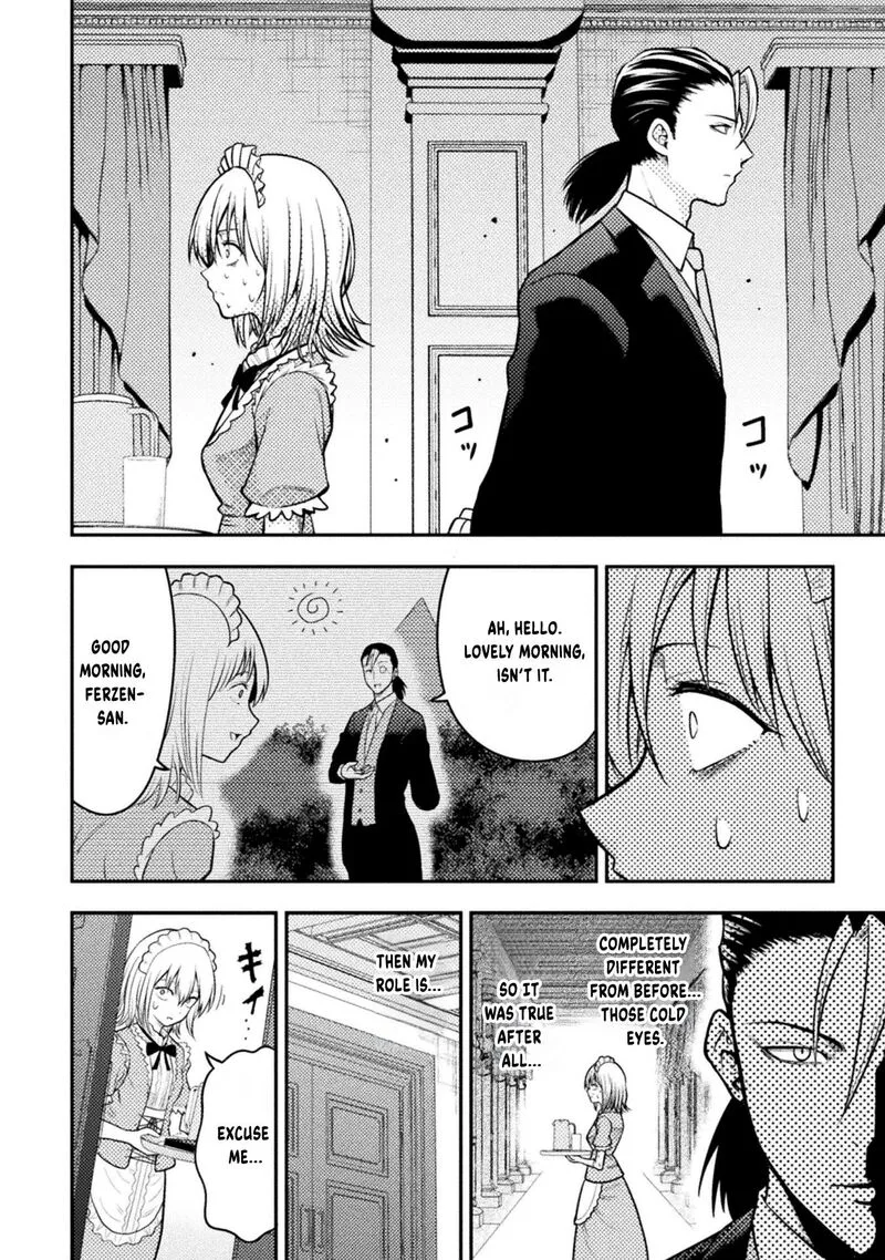 Yankee Akuyaku Reijou: Tensei Tenka Yuiga Dokuson Chapter 18 page 15