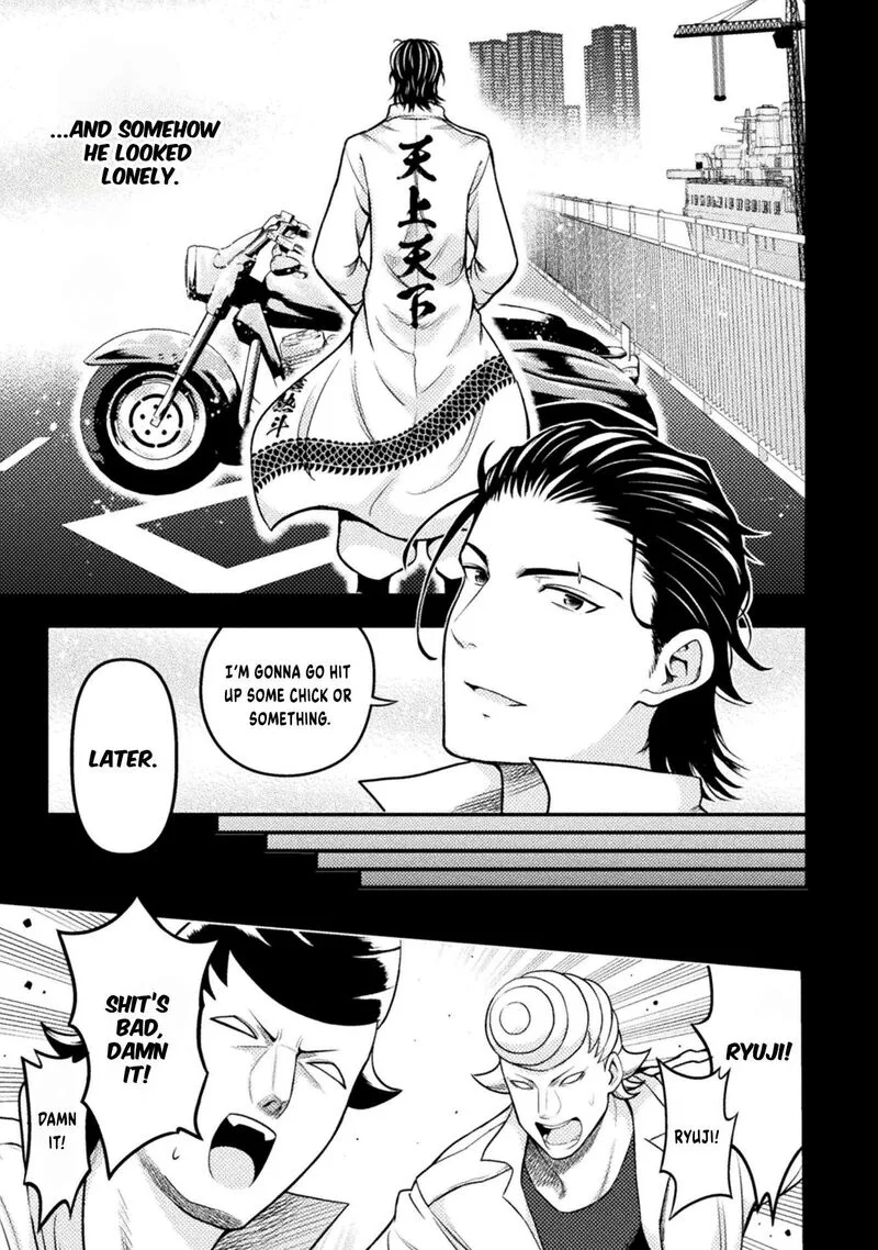 Yankee Akuyaku Reijou: Tensei Tenka Yuiga Dokuson Chapter 18 page 12