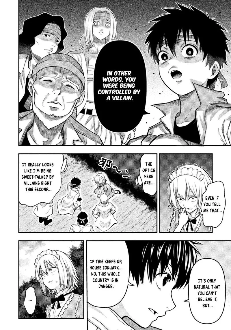 Yankee Akuyaku Reijou: Tensei Tenka Yuiga Dokuson Chapter 18 page 3