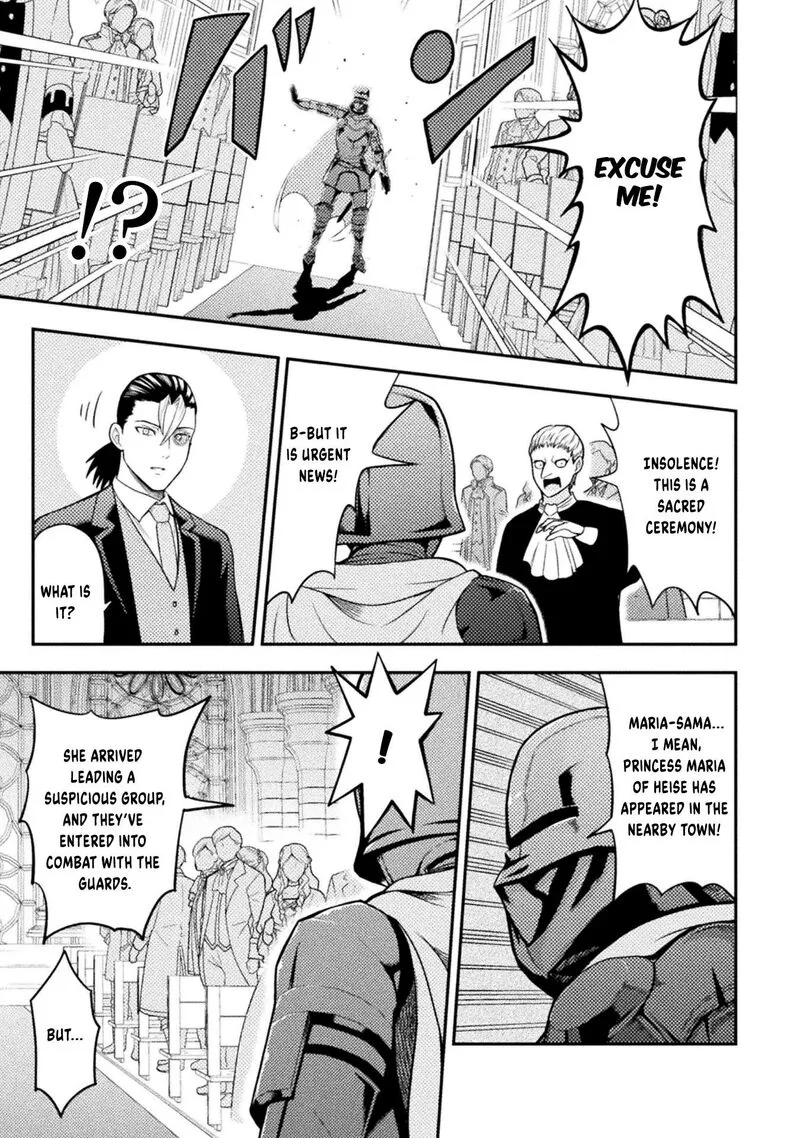 Yankee Akuyaku Reijou: Tensei Tenka Yuiga Dokuson Chapter 19 page 6