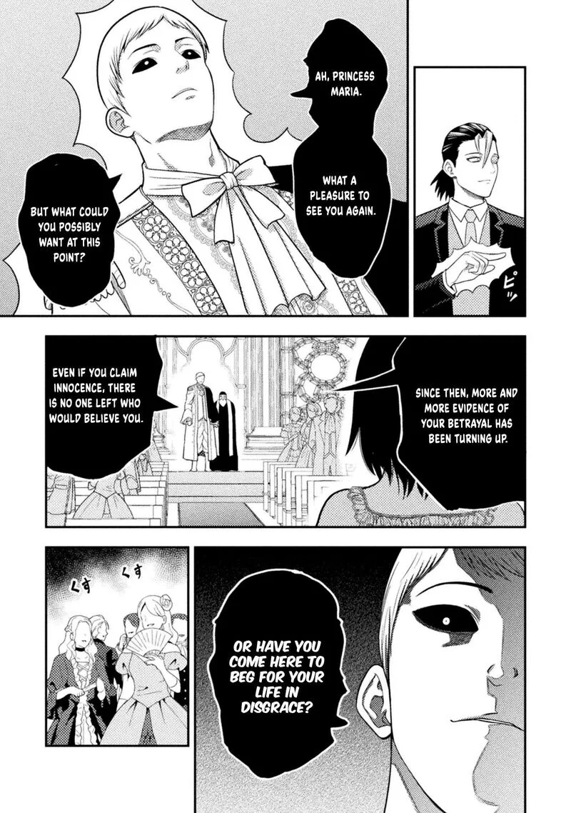 Yankee Akuyaku Reijou: Tensei Tenka Yuiga Dokuson Chapter 19 page 20