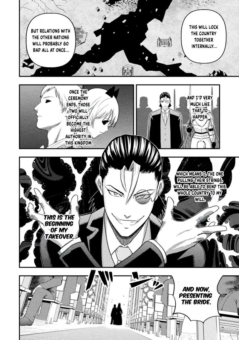 Yankee Akuyaku Reijou: Tensei Tenka Yuiga Dokuson Chapter 19 page 3