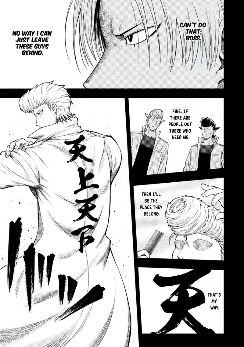 Yankee Akuyaku Reijou: Tensei Tenka Yuiga Dokuson Chapter 19 page 12