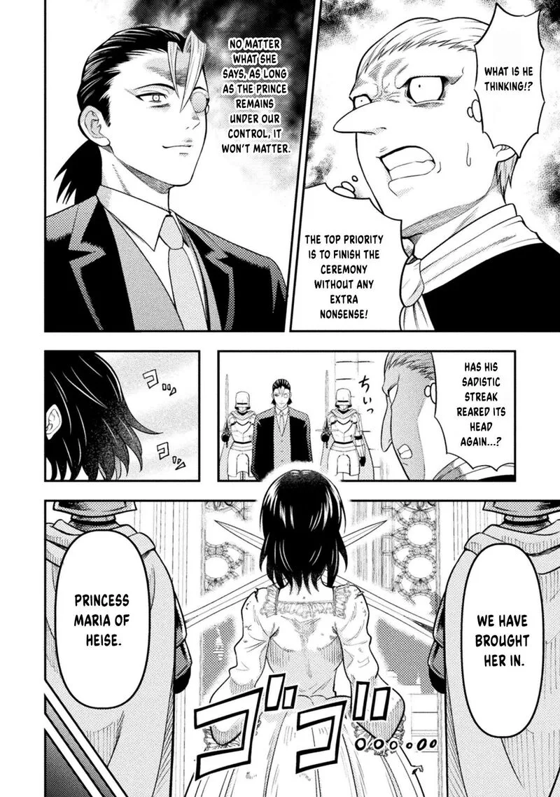 Yankee Akuyaku Reijou: Tensei Tenka Yuiga Dokuson Chapter 19 page 9