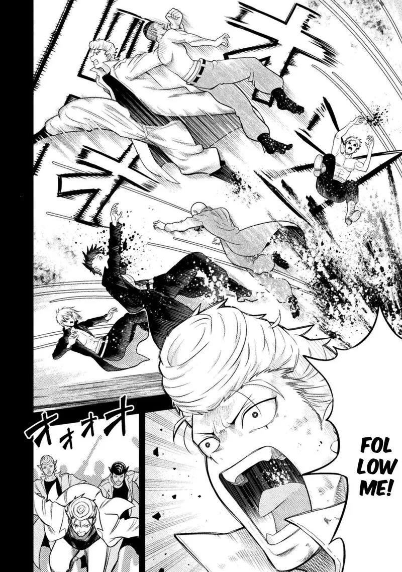 Yankee Akuyaku Reijou: Tensei Tenka Yuiga Dokuson Chapter 19 page 13