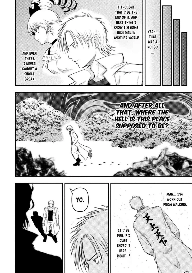 Yankee Akuyaku Reijou: Tensei Tenka Yuiga Dokuson Chapter 19 page 17